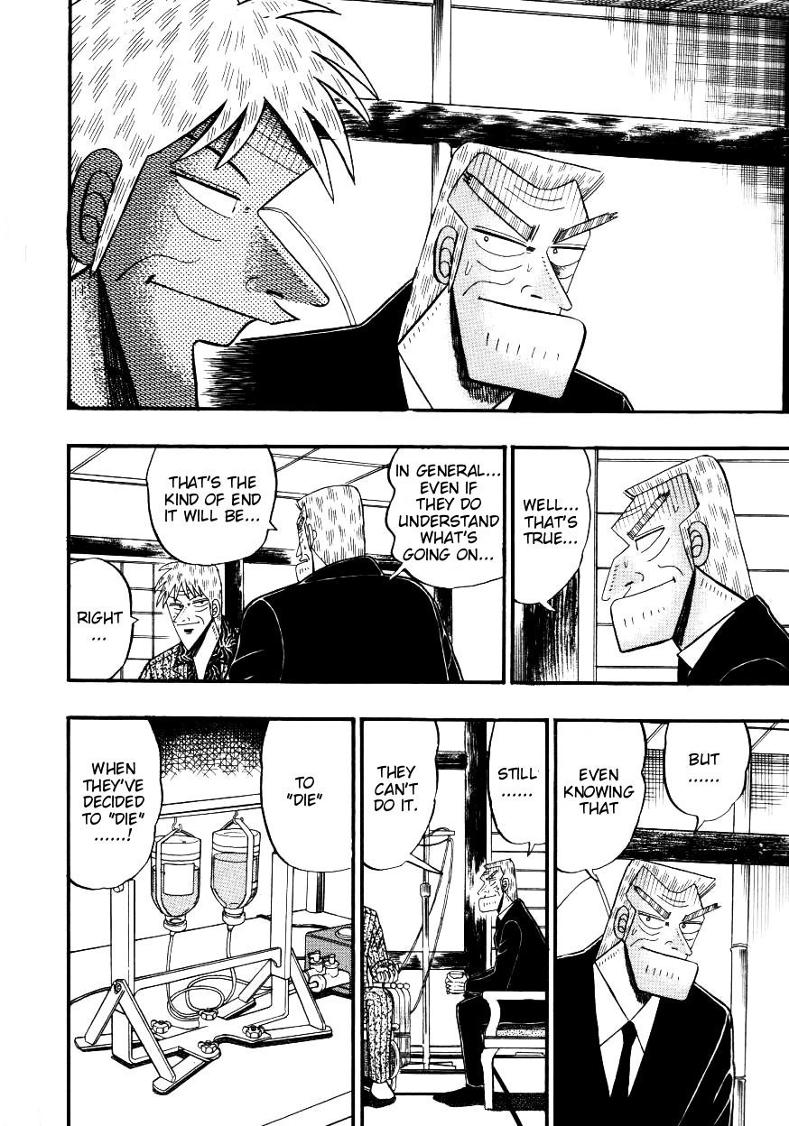 Ten - Tenna Toori no Kaidanji Chapter 144 page 13 - Chapter 144