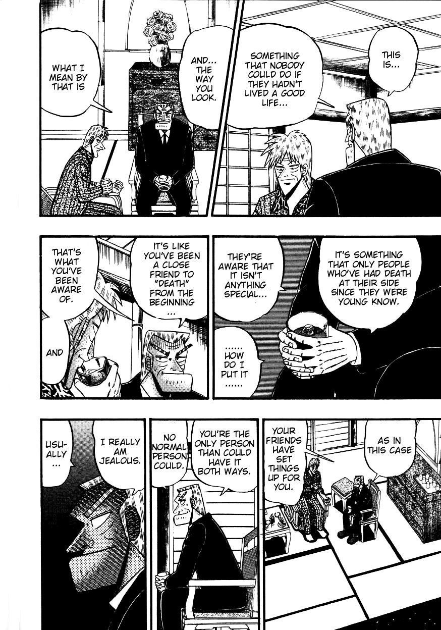 Ten - Tenna Toori no Kaidanji Chapter 144 page 15 - Chapter 144