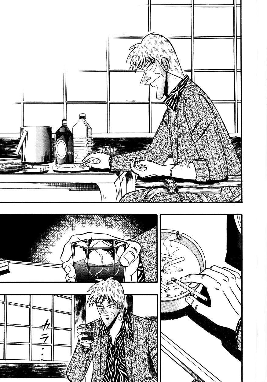 Ten - Tenna Toori no Kaidanji Chapter 144 page 2 - Chapter 144