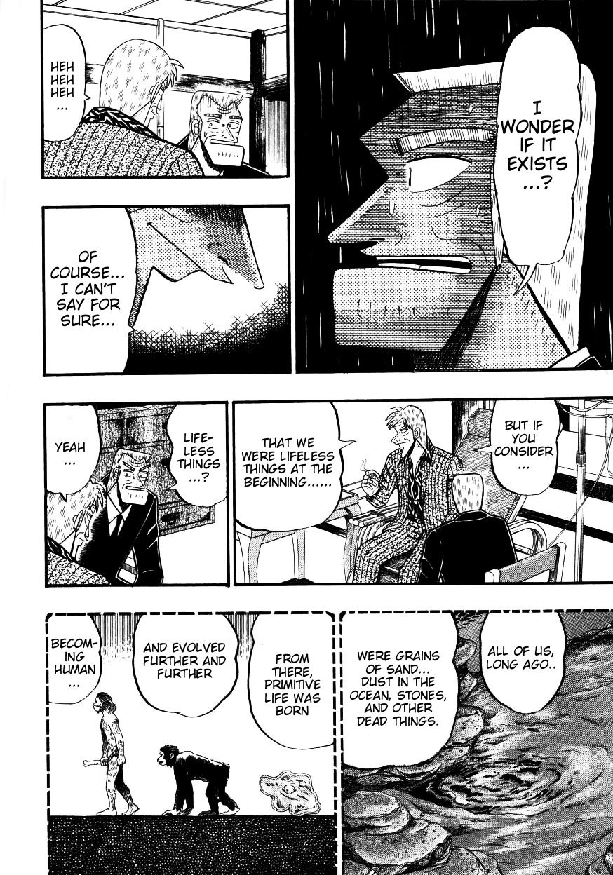 Ten - Tenna Toori no Kaidanji Chapter 144 page 21 - Chapter 144