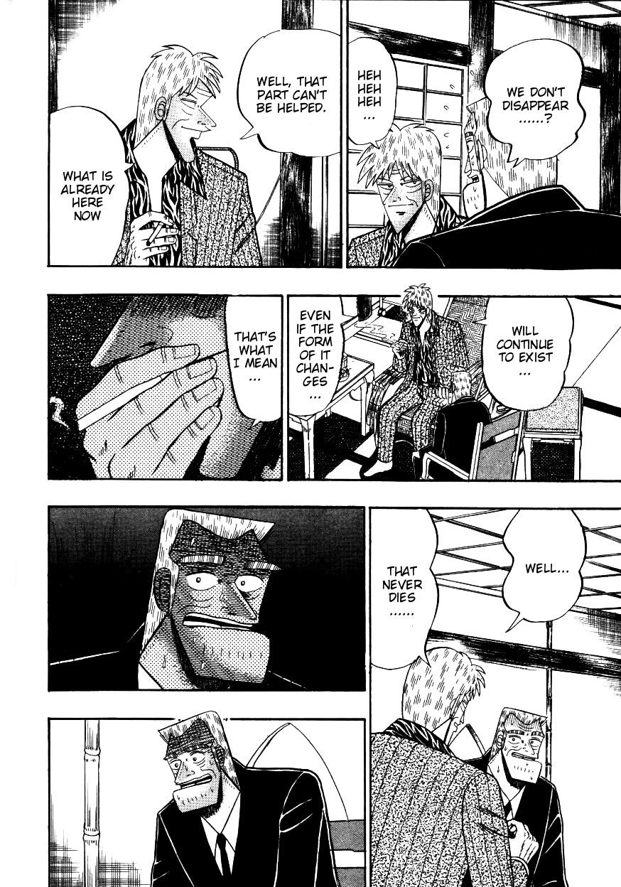 Ten - Tenna Toori no Kaidanji Chapter 144 page 25 - Chapter 144