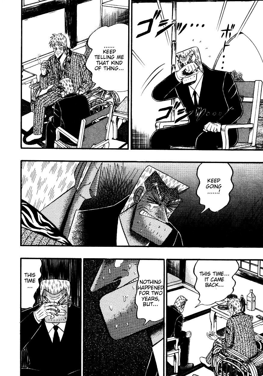 Ten - Tenna Toori no Kaidanji Chapter 144 page 27 - Chapter 144