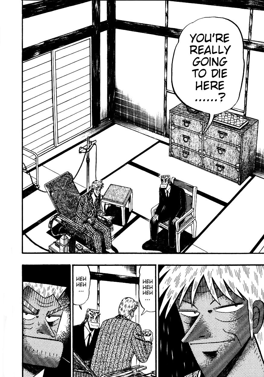 Ten - Tenna Toori no Kaidanji Chapter 144 page 7 - Chapter 144