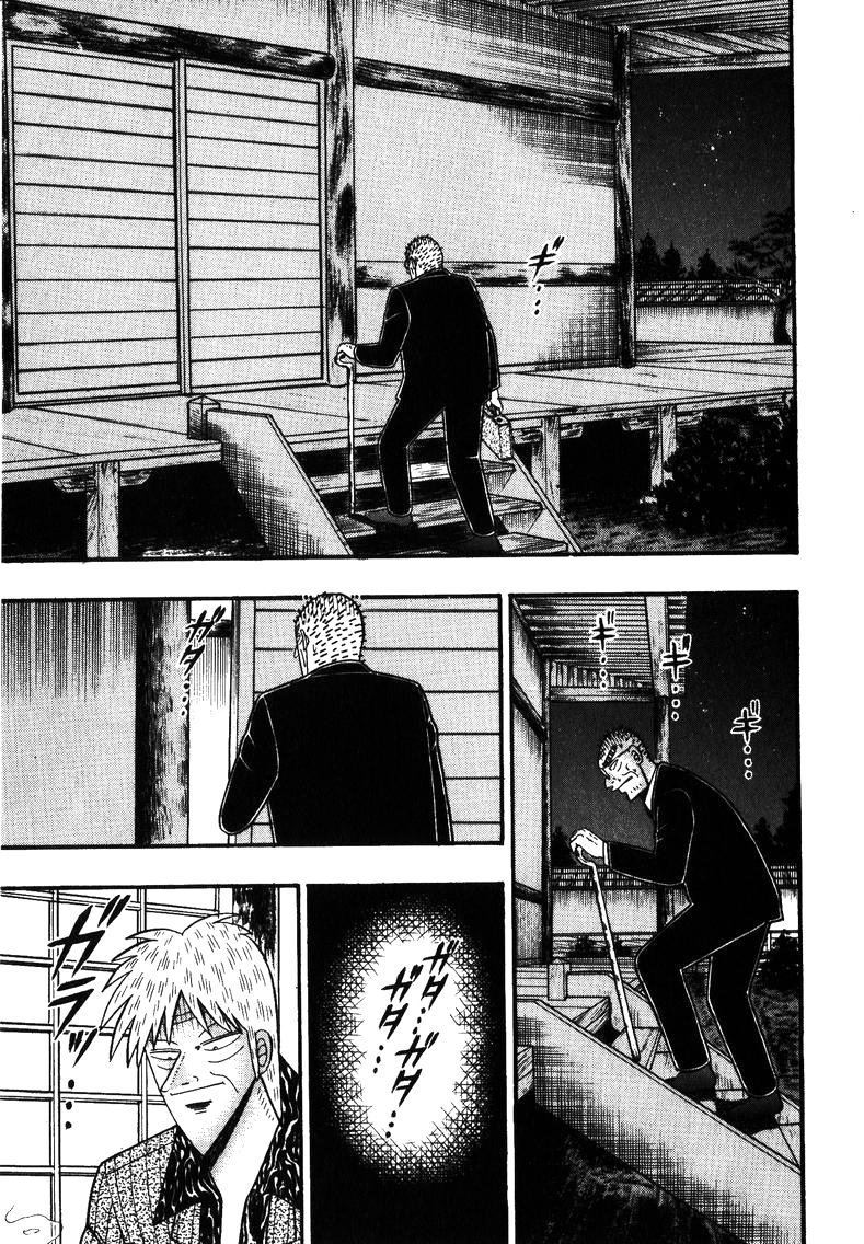 Ten - Tenna Toori no Kaidanji Chapter 145 page 10 - Chapter 145