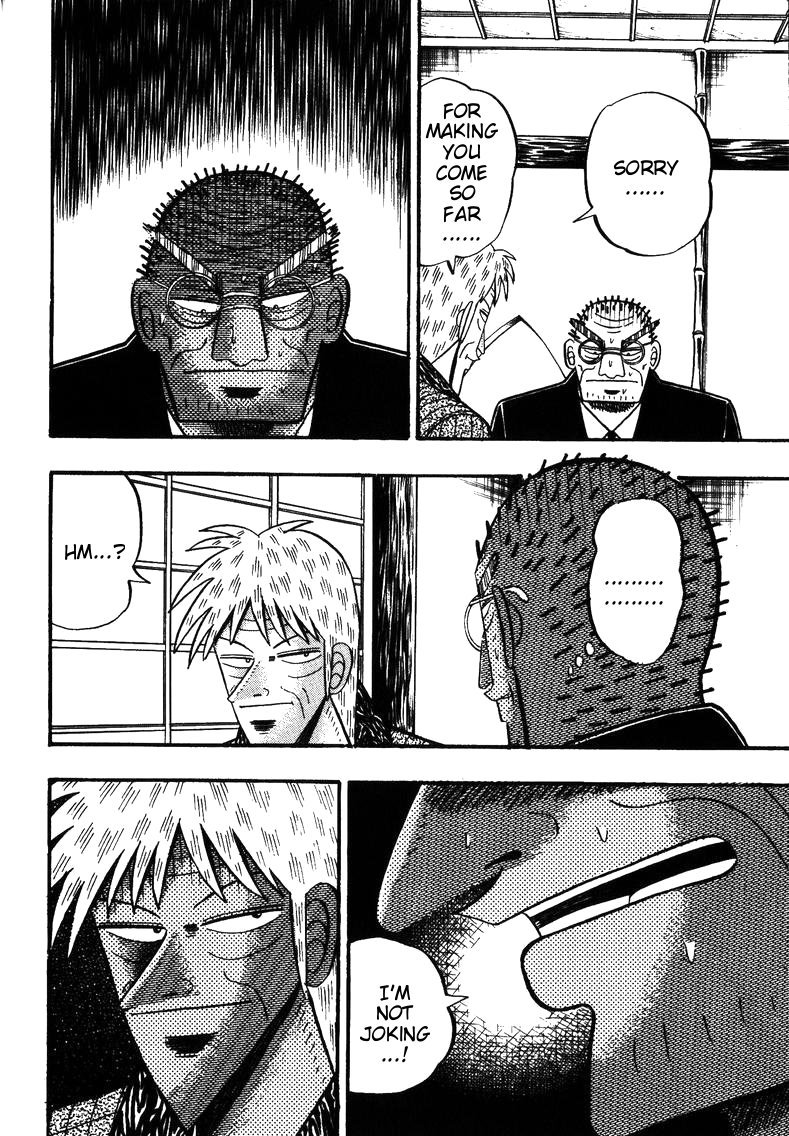 Ten - Tenna Toori no Kaidanji Chapter 145 page 13 - Chapter 145