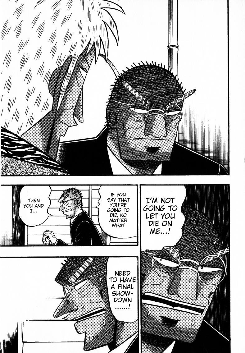 Ten - Tenna Toori no Kaidanji Chapter 145 page 14 - Chapter 145