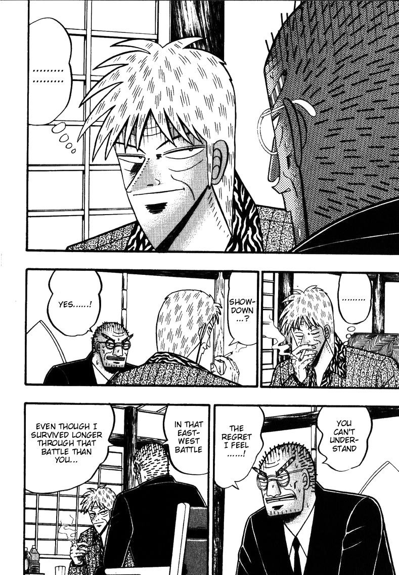 Ten - Tenna Toori no Kaidanji Chapter 145 page 15 - Chapter 145