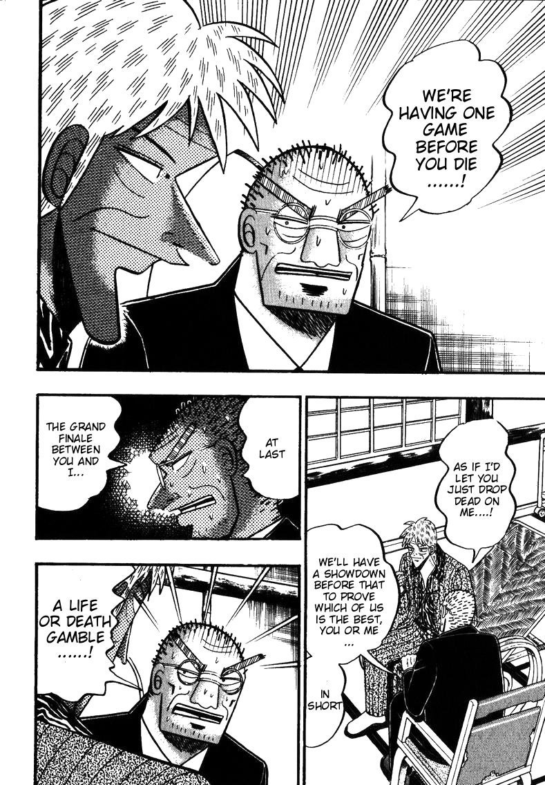 Ten - Tenna Toori no Kaidanji Chapter 145 page 19 - Chapter 145