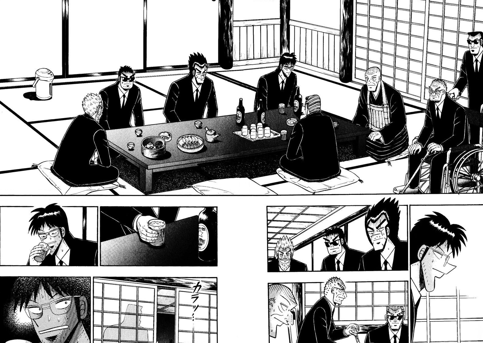 Ten - Tenna Toori no Kaidanji Chapter 145 page 2 - Chapter 145