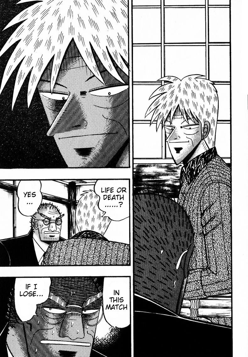 Ten - Tenna Toori no Kaidanji Chapter 145 page 20 - Chapter 145