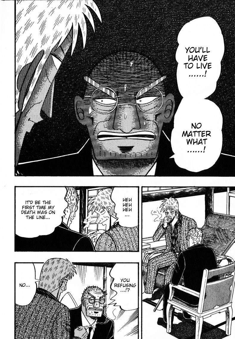 Ten - Tenna Toori no Kaidanji Chapter 145 page 23 - Chapter 145