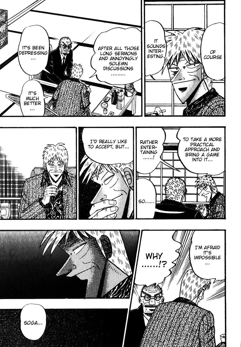 Ten - Tenna Toori no Kaidanji Chapter 145 page 24 - Chapter 145