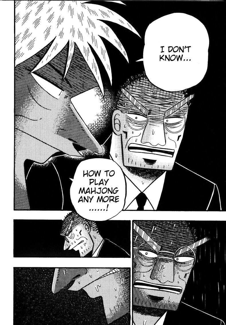 Ten - Tenna Toori no Kaidanji Chapter 145 page 25 - Chapter 145
