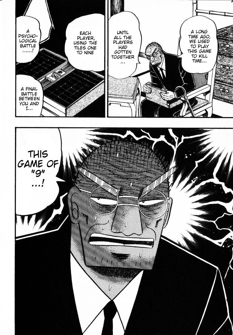 Ten - Tenna Toori no Kaidanji Chapter 145 page 27 - Chapter 145