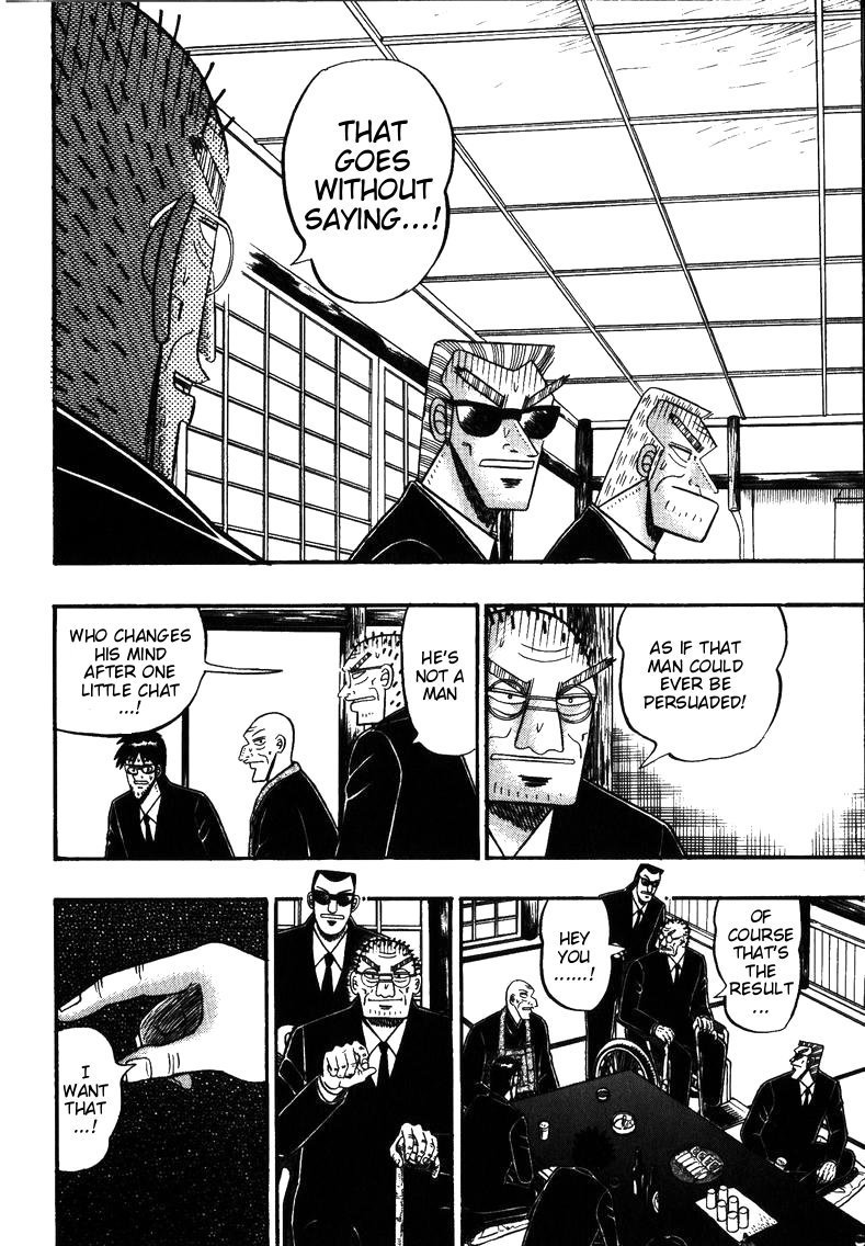 Ten - Tenna Toori no Kaidanji Chapter 145 page 5 - Chapter 145