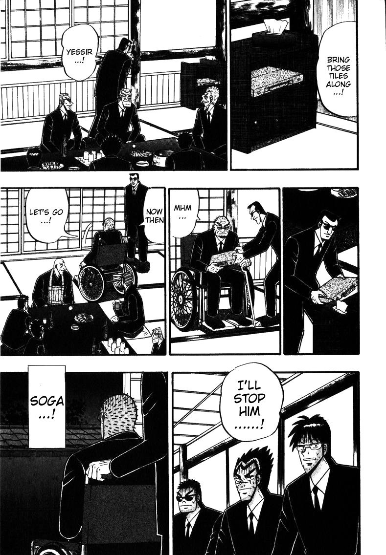 Ten - Tenna Toori no Kaidanji Chapter 145 page 6 - Chapter 145