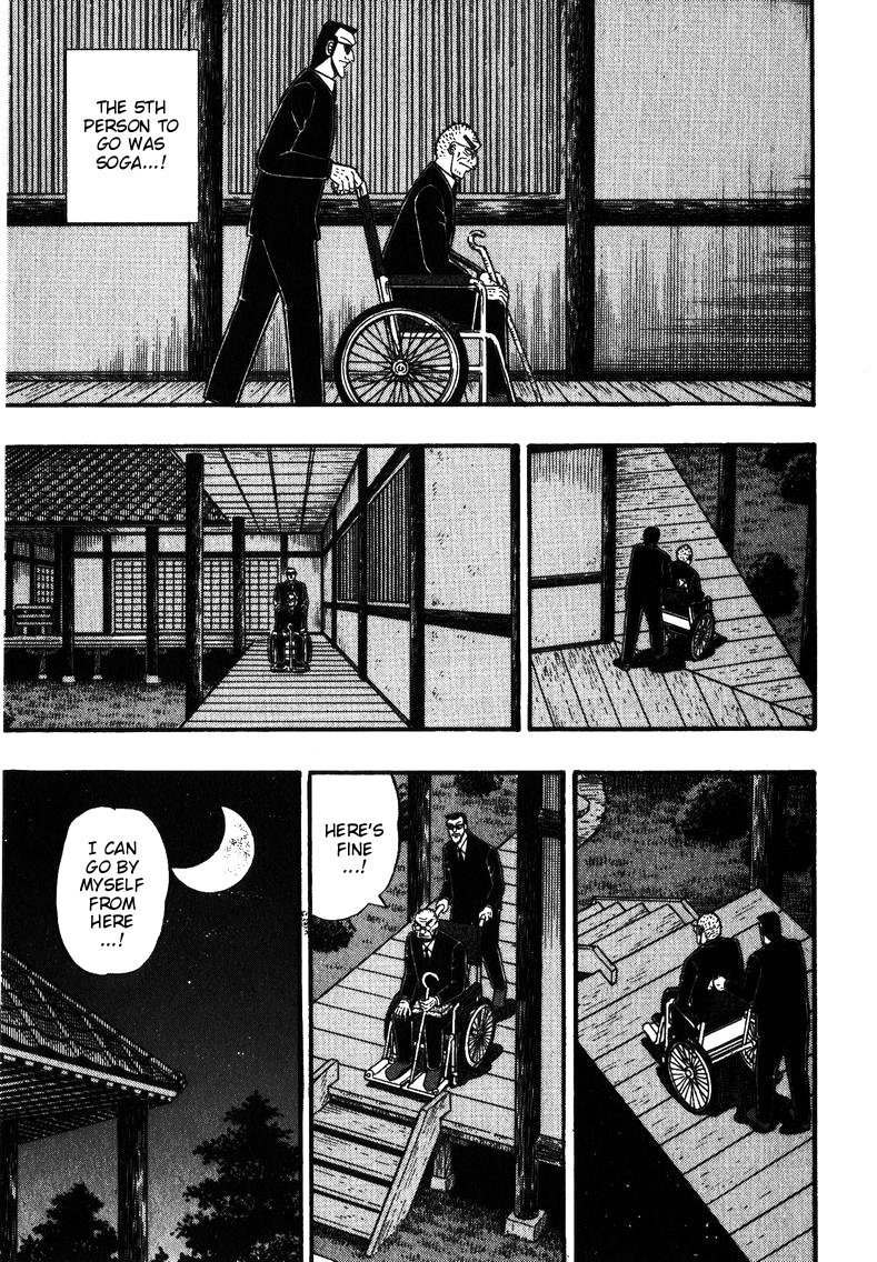 Ten - Tenna Toori no Kaidanji Chapter 145 page 8 - Chapter 145