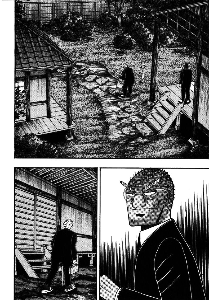 Ten - Tenna Toori no Kaidanji Chapter 145 page 9 - Chapter 145