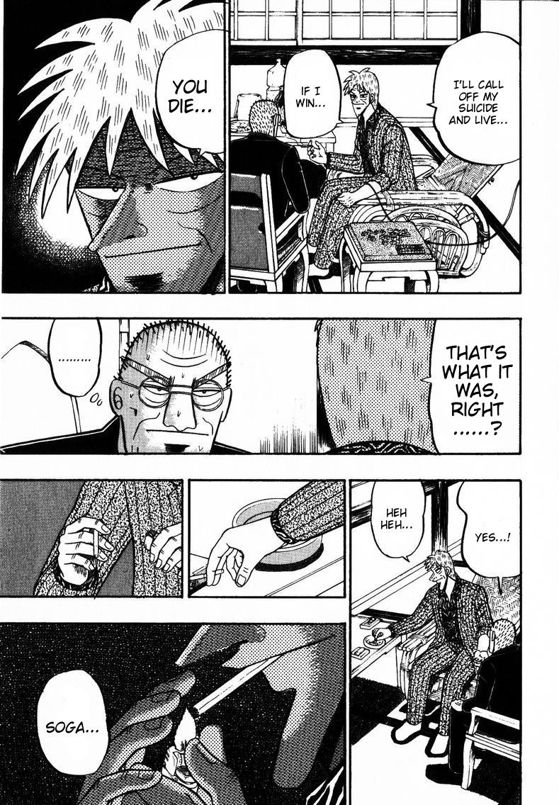 Ten - Tenna Toori no Kaidanji Chapter 146 page 11 - Chapter 146