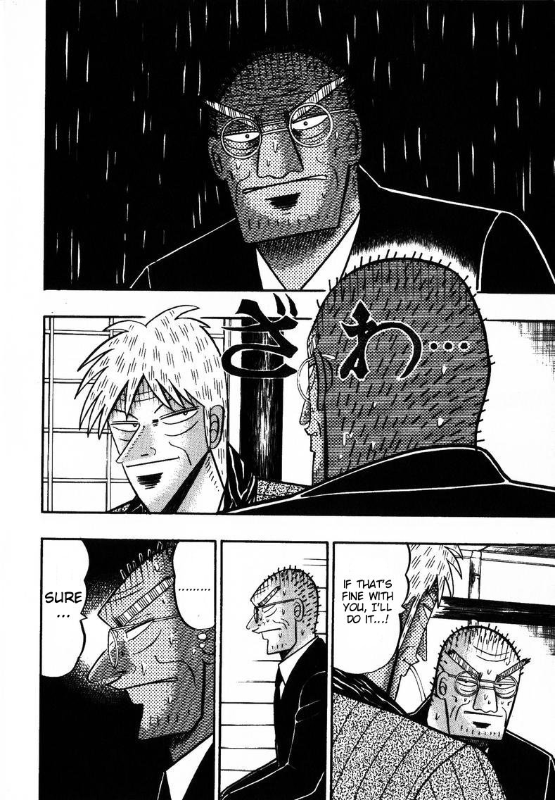 Ten - Tenna Toori no Kaidanji Chapter 146 page 14 - Chapter 146
