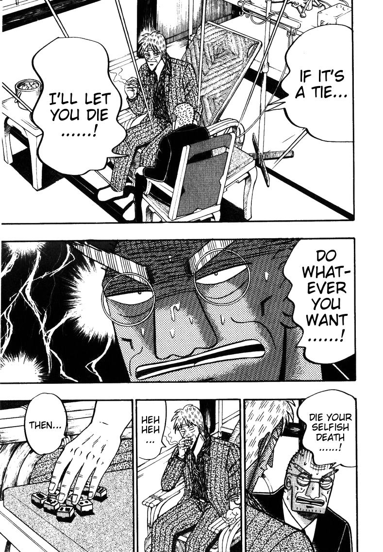Ten - Tenna Toori no Kaidanji Chapter 146 page 15 - Chapter 146