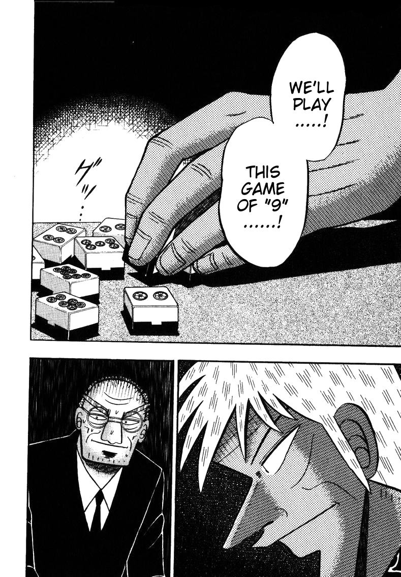 Ten - Tenna Toori no Kaidanji Chapter 146 page 16 - Chapter 146