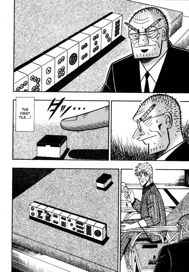 Ten - Tenna Toori no Kaidanji Chapter 146 page 19 - Chapter 146