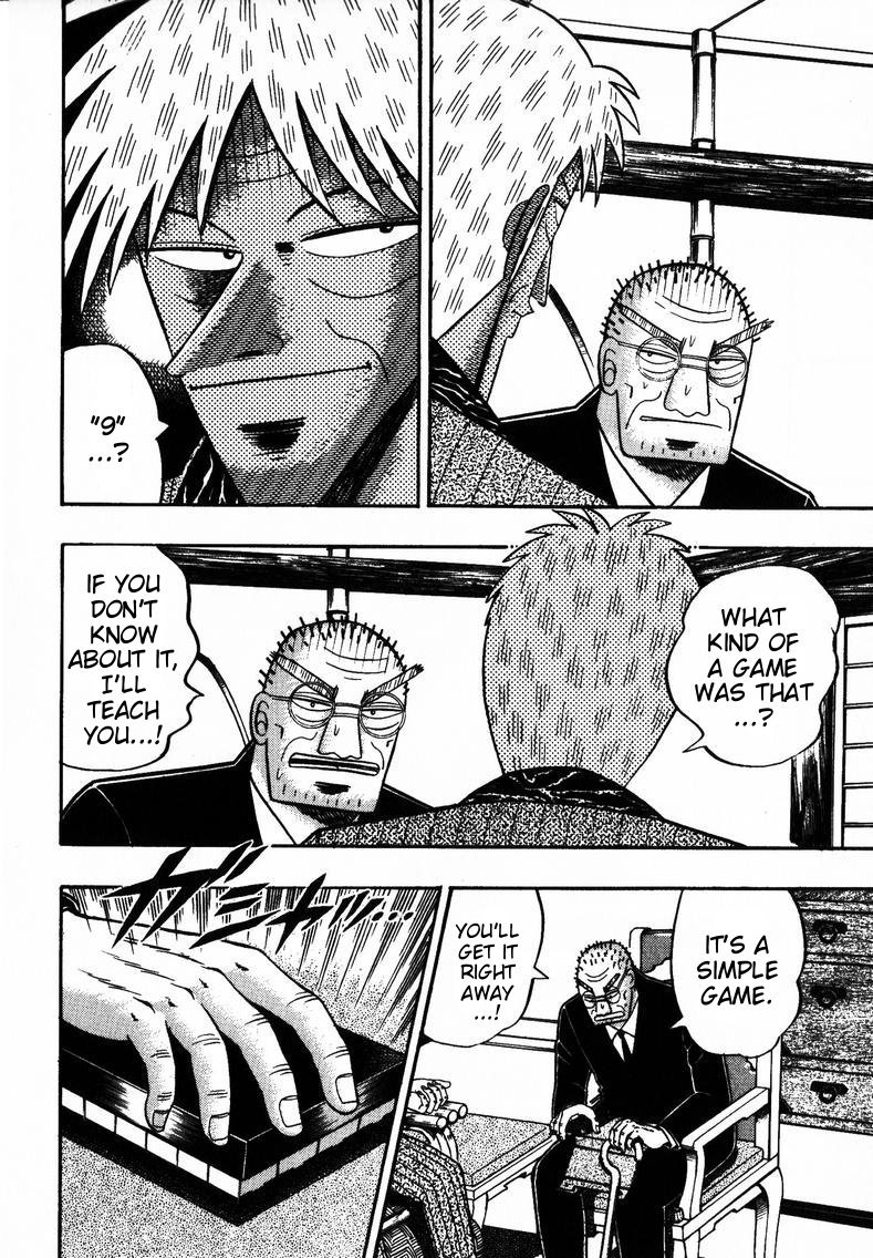 Ten - Tenna Toori no Kaidanji Chapter 146 page 2 - Chapter 146