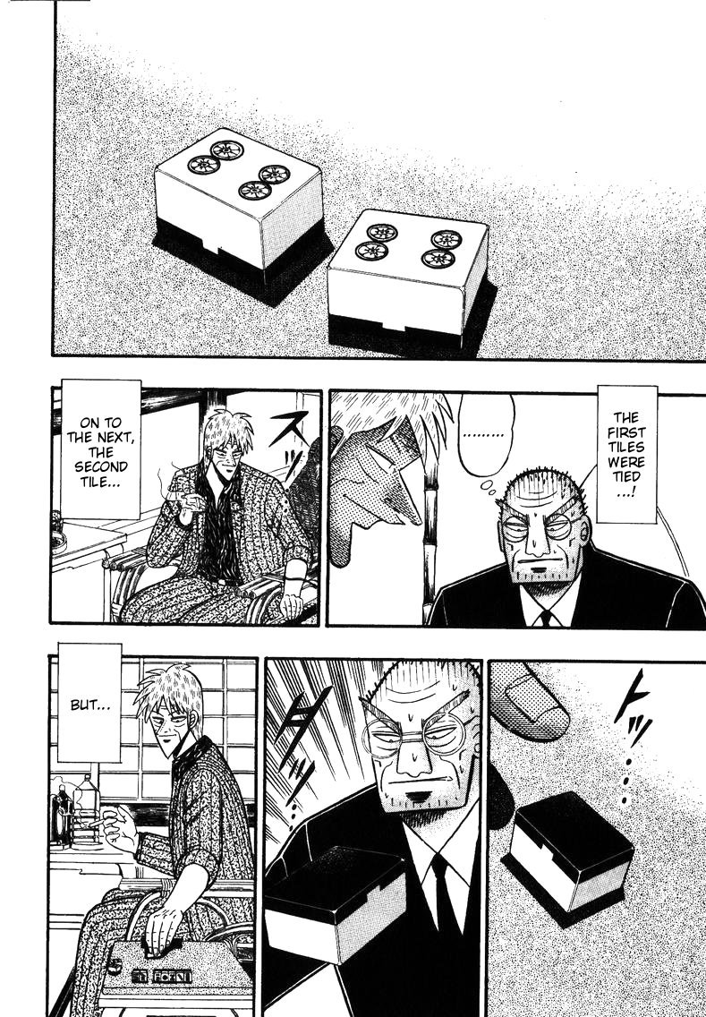 Ten - Tenna Toori no Kaidanji Chapter 146 page 21 - Chapter 146