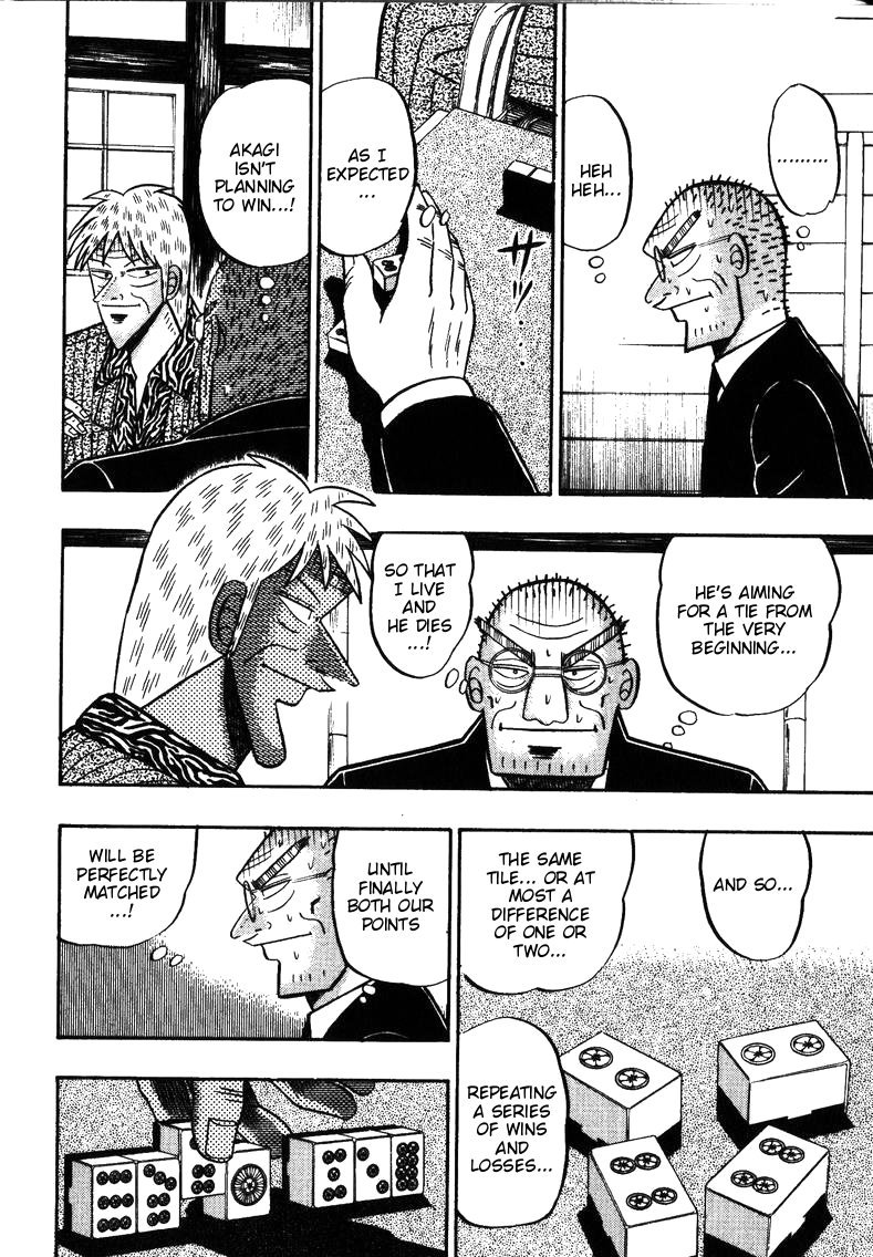 Ten - Tenna Toori no Kaidanji Chapter 146 page 23 - Chapter 146