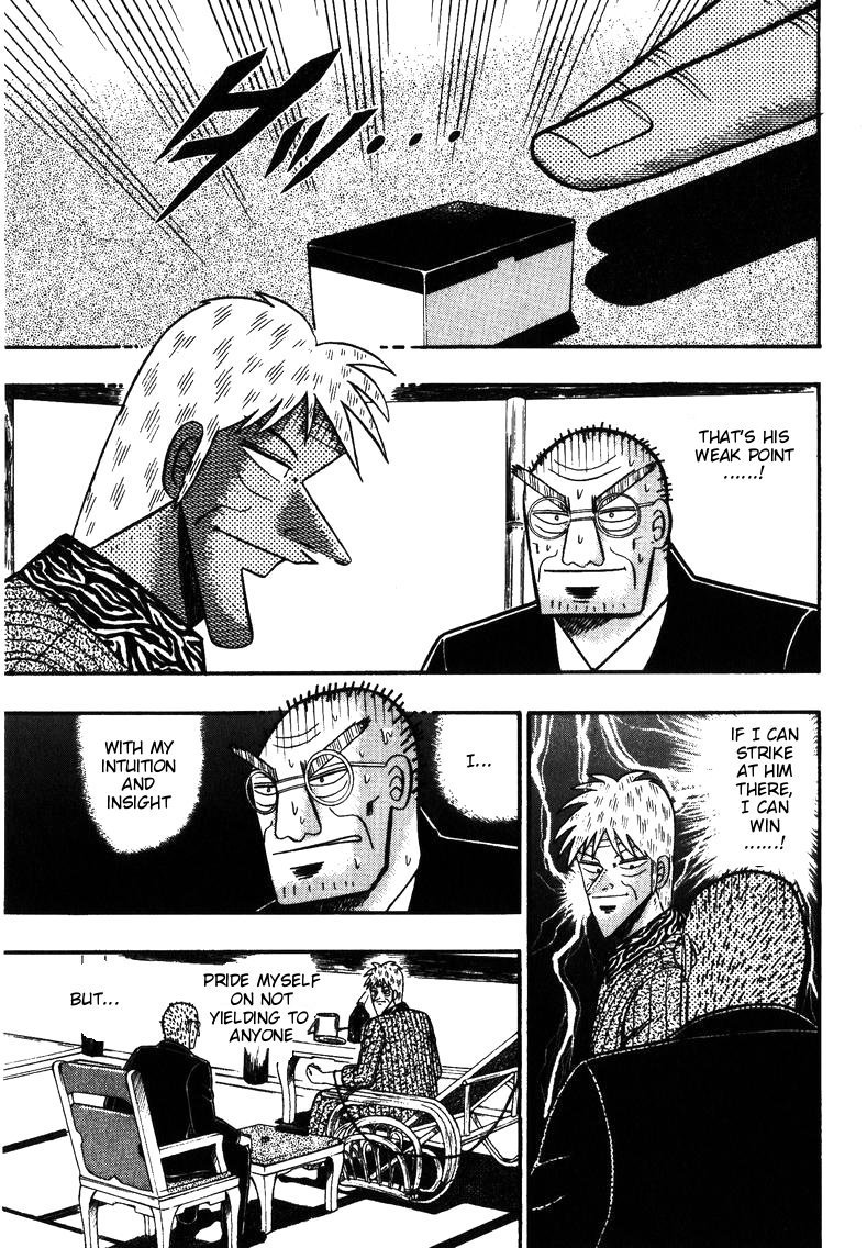 Ten - Tenna Toori no Kaidanji Chapter 146 page 24 - Chapter 146