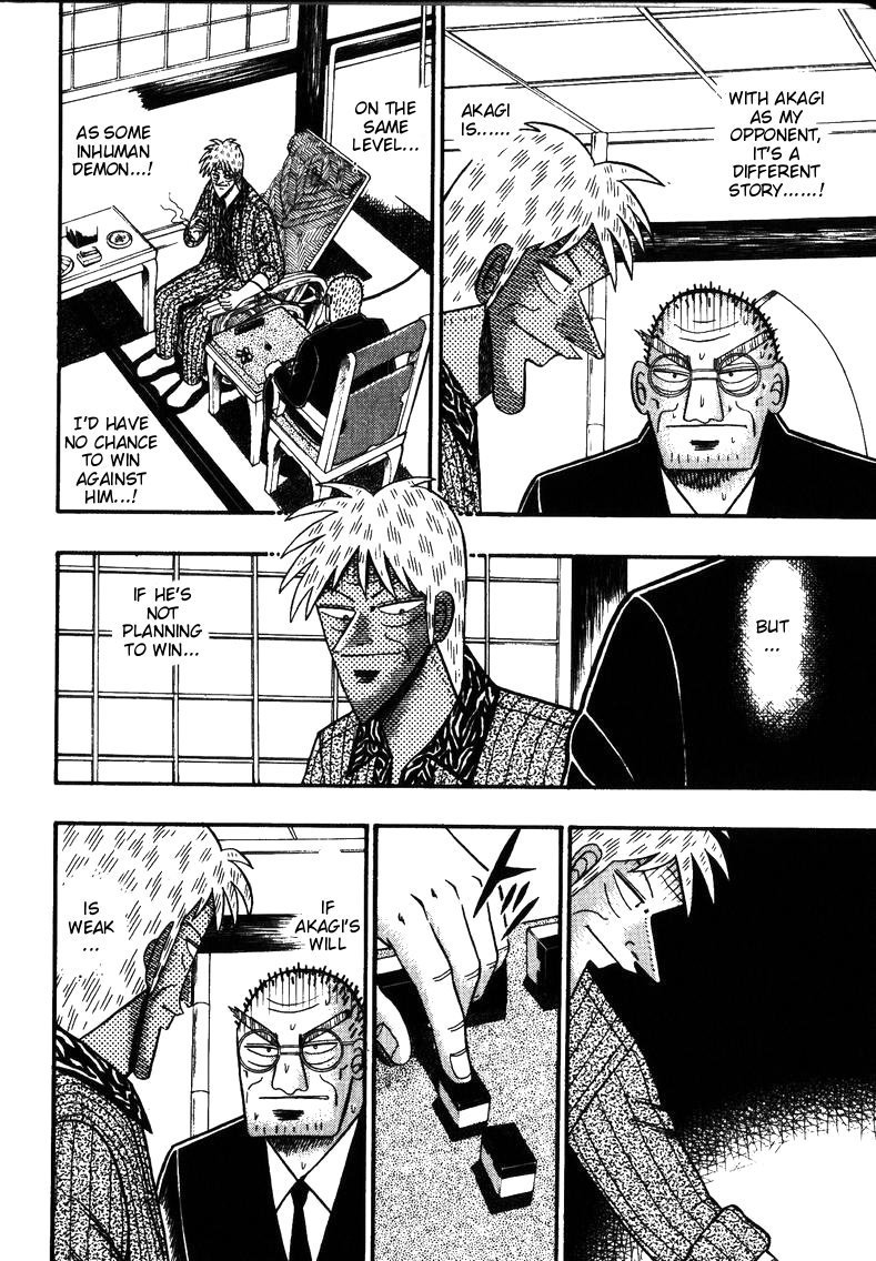 Ten - Tenna Toori no Kaidanji Chapter 146 page 25 - Chapter 146