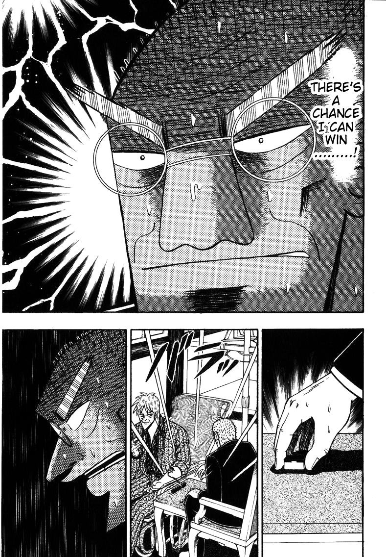 Ten - Tenna Toori no Kaidanji Chapter 146 page 26 - Chapter 146