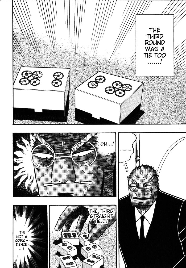 Ten - Tenna Toori no Kaidanji Chapter 146 page 27 - Chapter 146