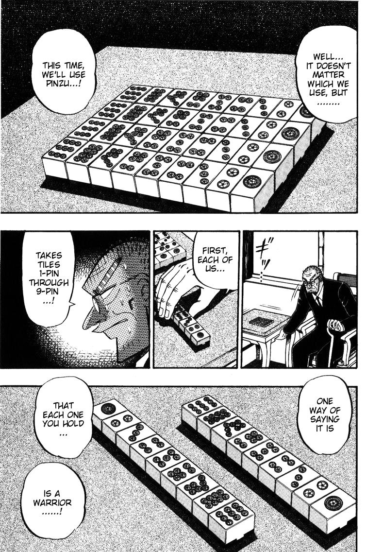Ten - Tenna Toori no Kaidanji Chapter 146 page 3 - Chapter 146
