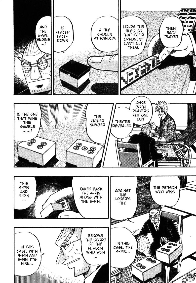Ten - Tenna Toori no Kaidanji Chapter 146 page 4 - Chapter 146