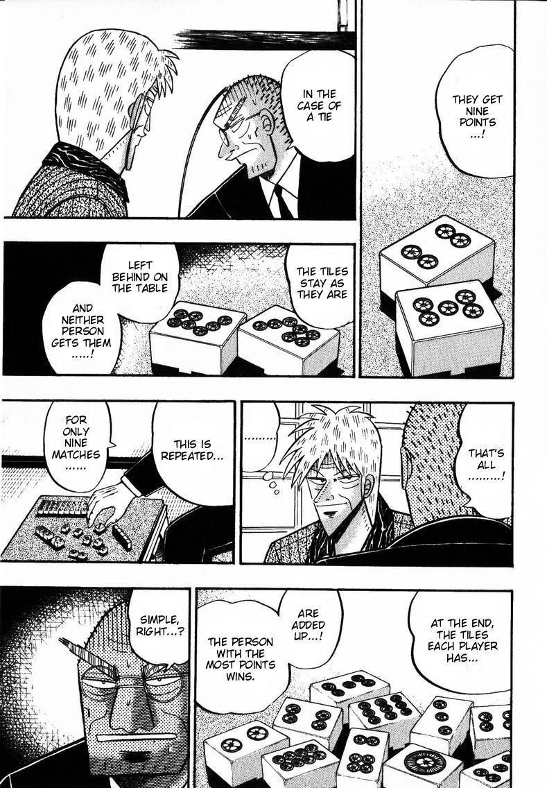 Ten - Tenna Toori no Kaidanji Chapter 146 page 5 - Chapter 146