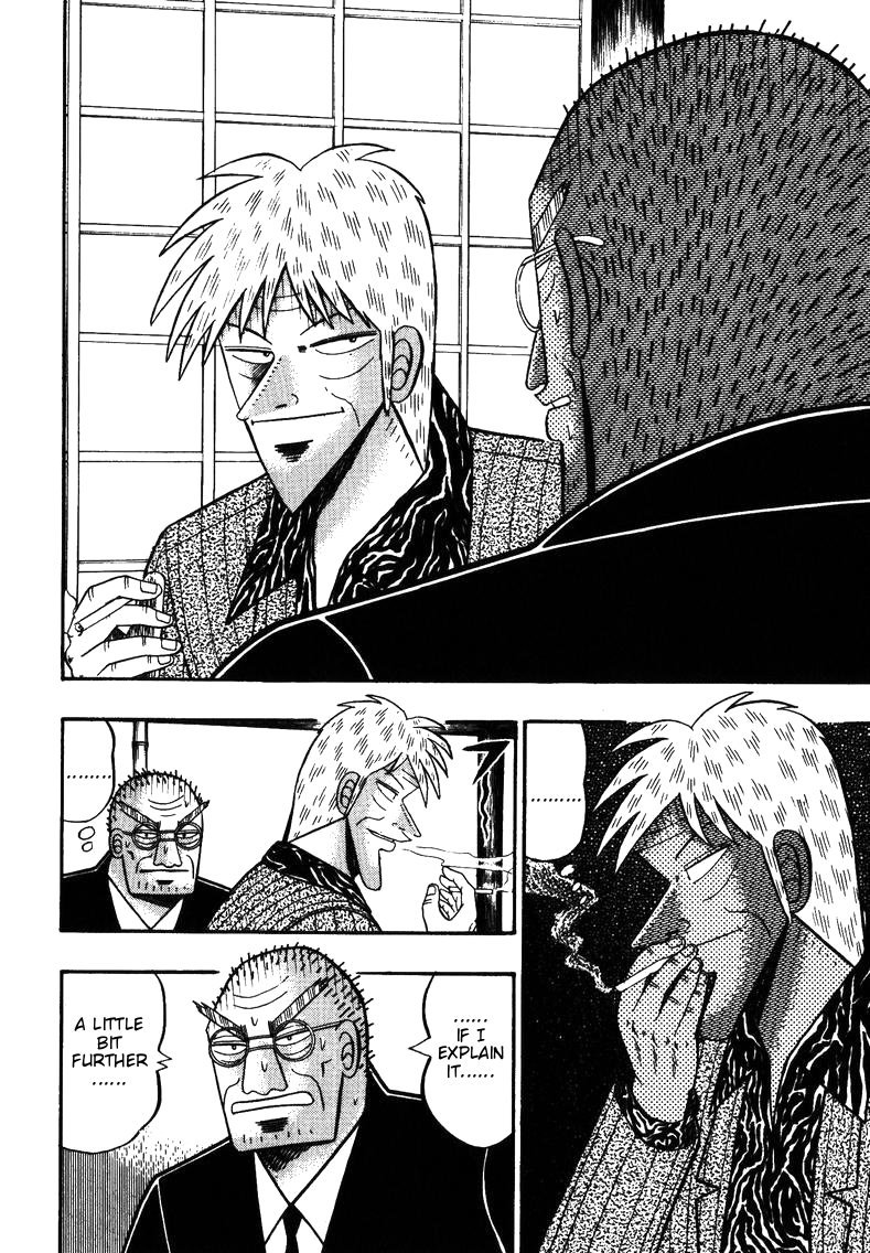 Ten - Tenna Toori no Kaidanji Chapter 146 page 6 - Chapter 146