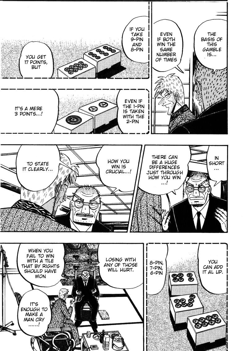 Ten - Tenna Toori no Kaidanji Chapter 146 page 7 - Chapter 146