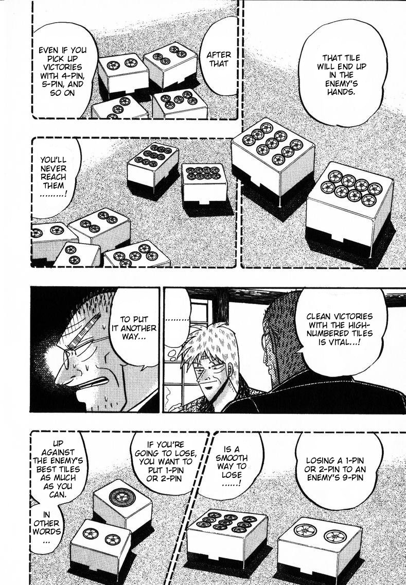 Ten - Tenna Toori no Kaidanji Chapter 146 page 8 - Chapter 146