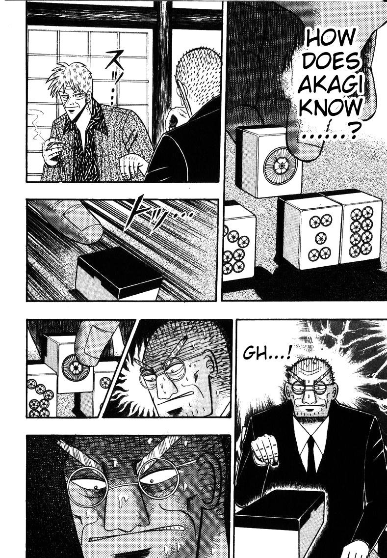 Ten - Tenna Toori no Kaidanji Chapter 147 page 10 - Chapter 147
