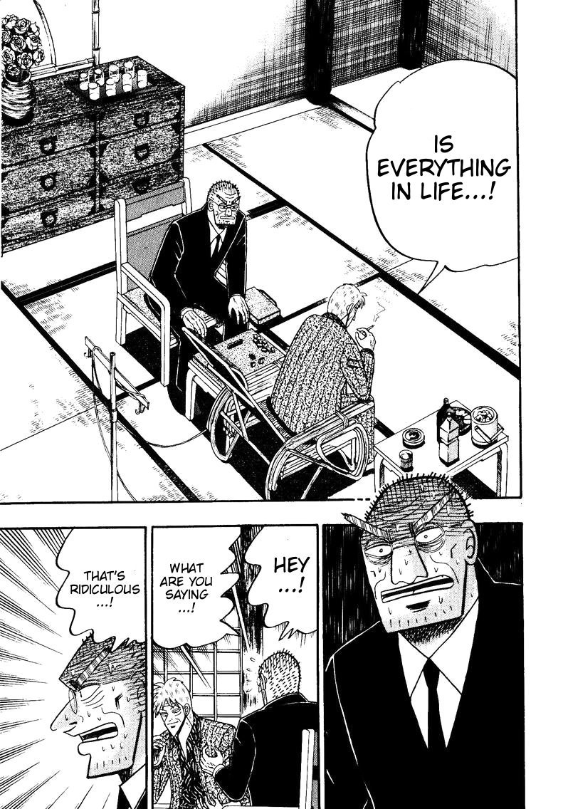 Ten - Tenna Toori no Kaidanji Chapter 147 page 19 - Chapter 147