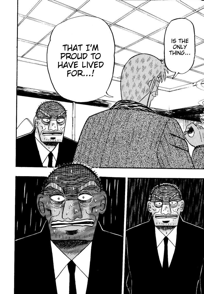 Ten - Tenna Toori no Kaidanji Chapter 147 page 22 - Chapter 147