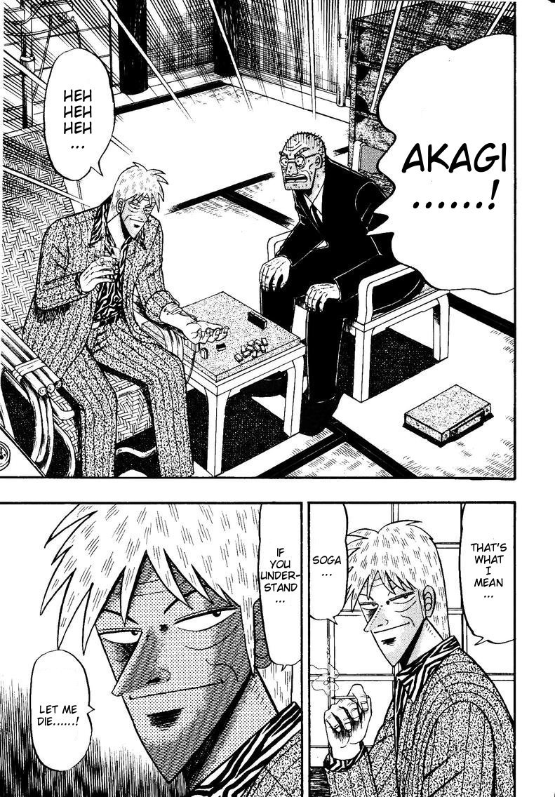 Ten - Tenna Toori no Kaidanji Chapter 147 page 23 - Chapter 147