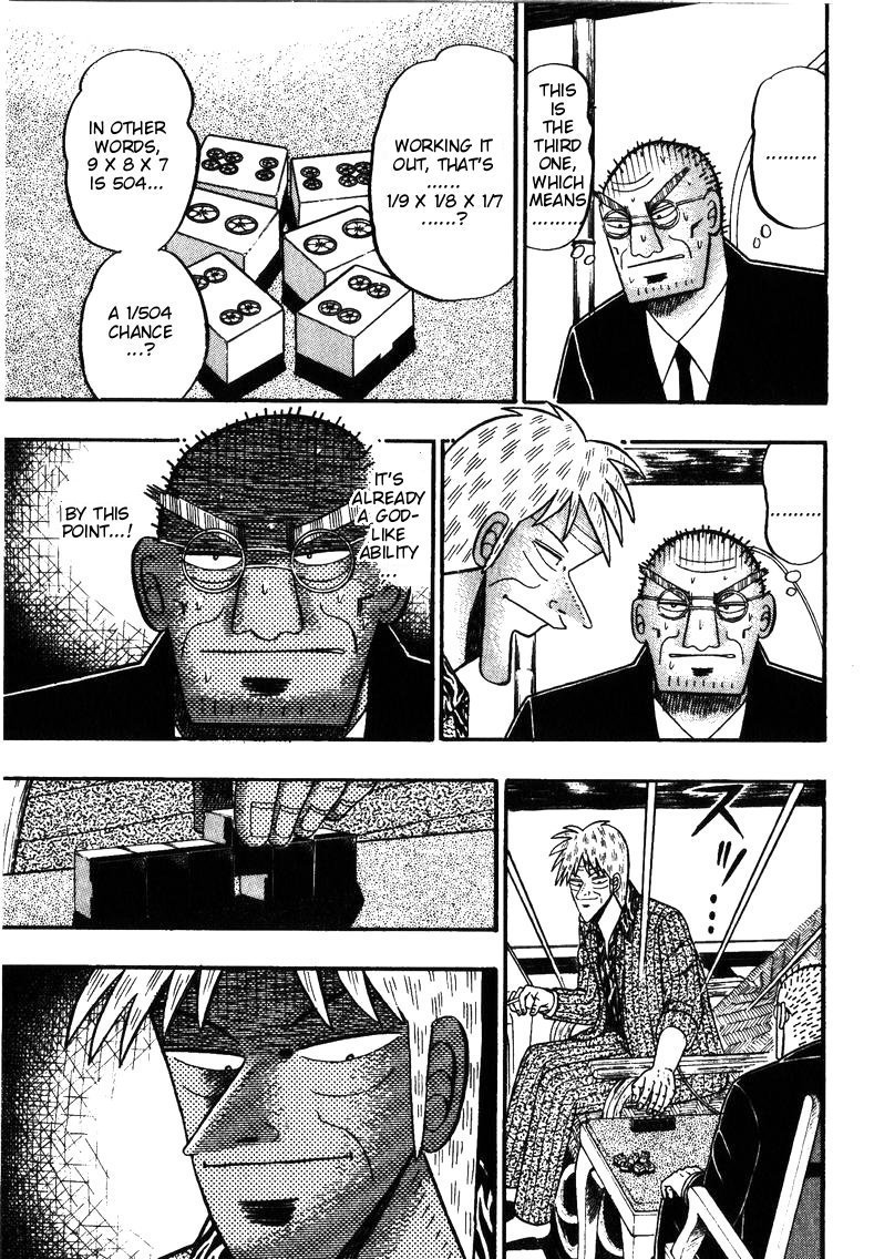 Ten - Tenna Toori no Kaidanji Chapter 147 page 3 - Chapter 147