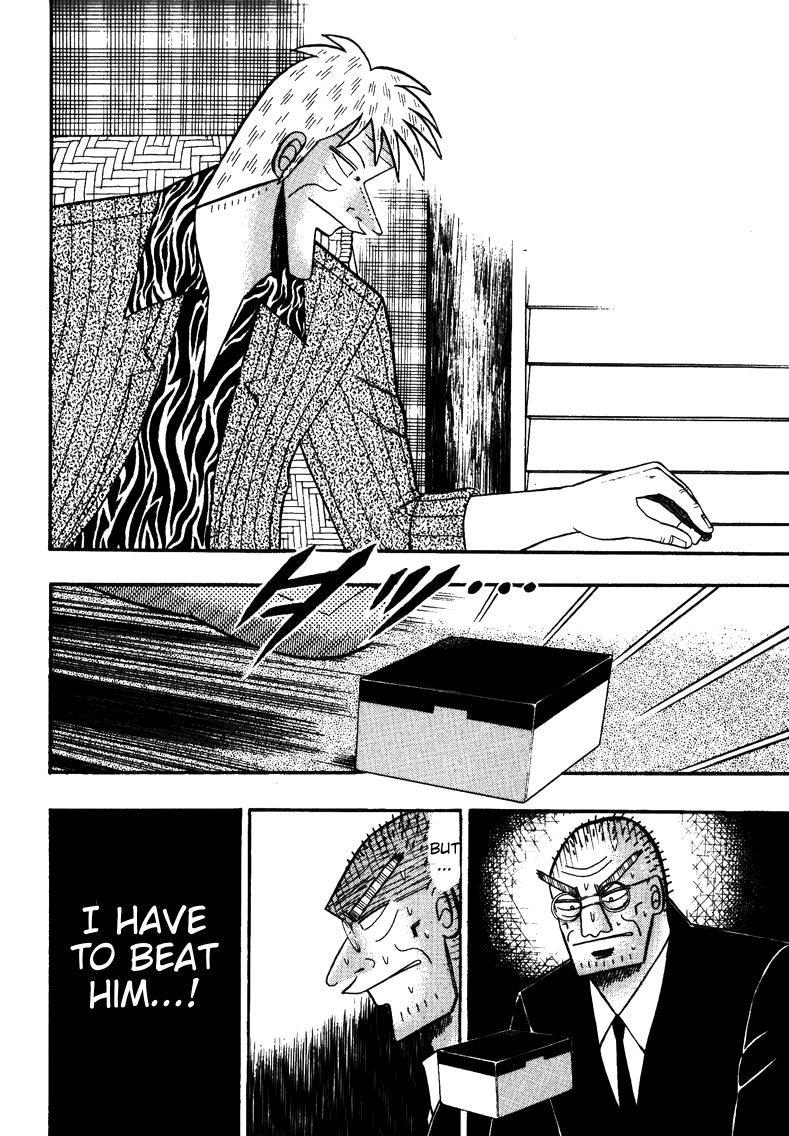 Ten - Tenna Toori no Kaidanji Chapter 147 page 4 - Chapter 147