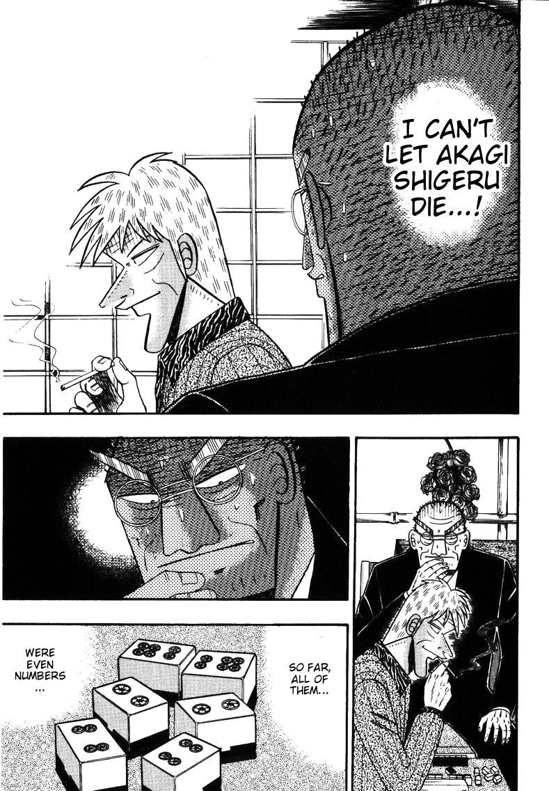 Ten - Tenna Toori no Kaidanji Chapter 147 page 5 - Chapter 147