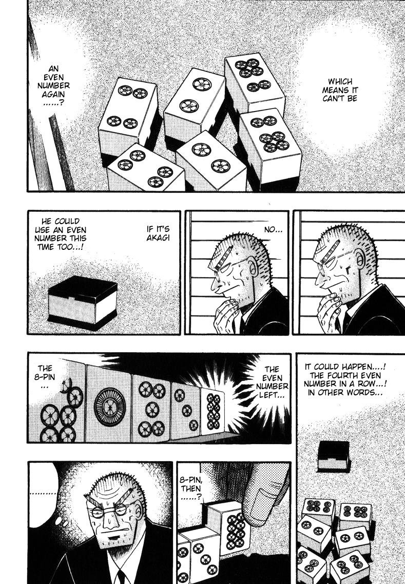 Ten - Tenna Toori no Kaidanji Chapter 147 page 6 - Chapter 147