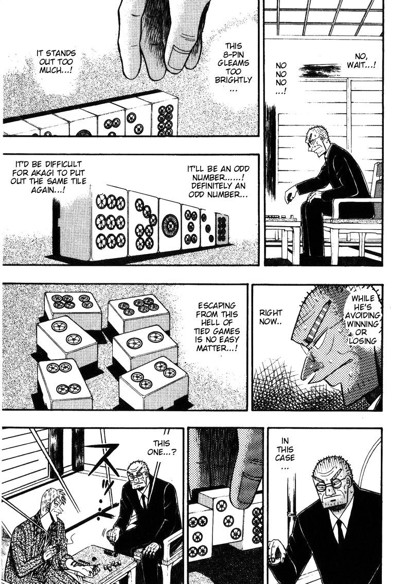 Ten - Tenna Toori no Kaidanji Chapter 147 page 7 - Chapter 147