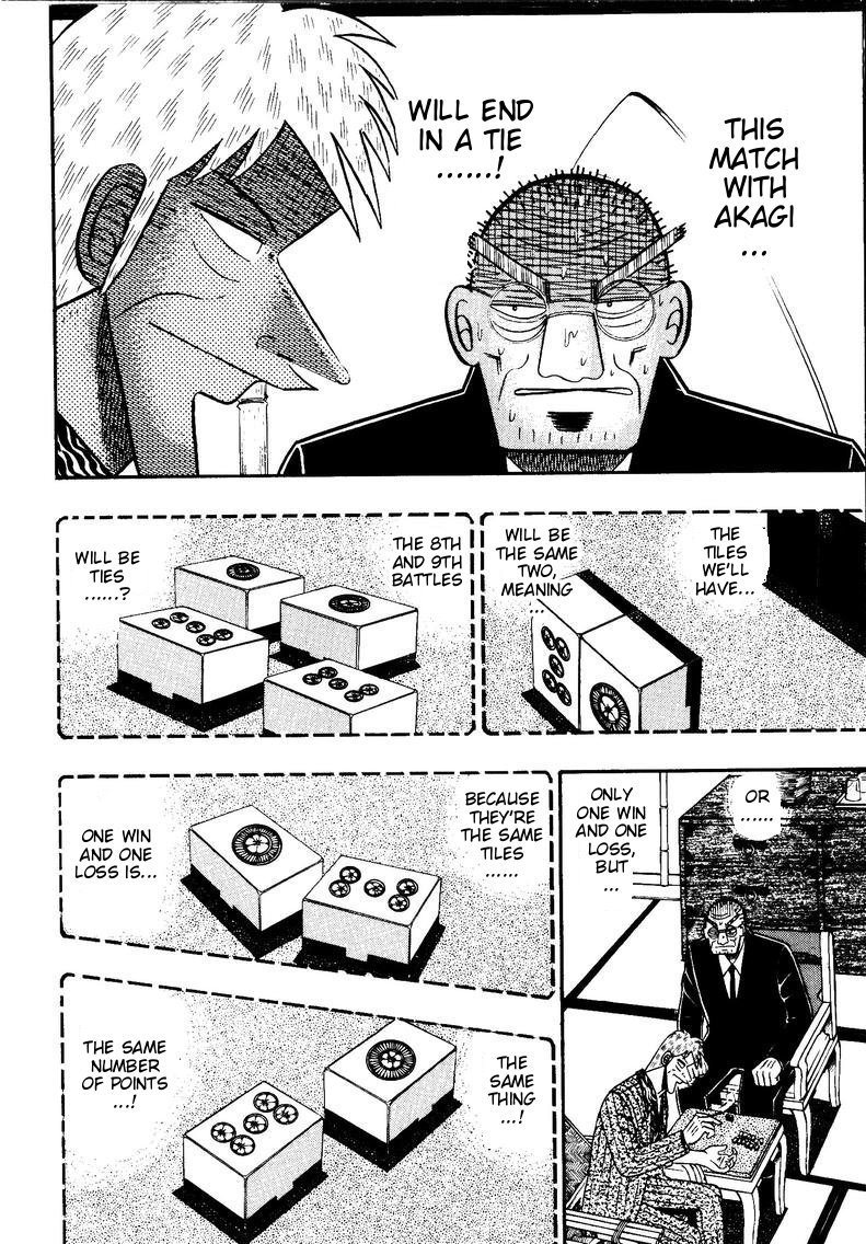 Ten - Tenna Toori no Kaidanji Chapter 148 page 10 - Chapter 148